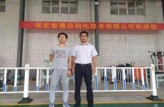 大白科技仇總訪問保定智通進(jìn)行業(yè)務(wù)交流座談